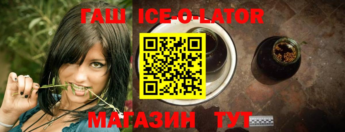 APVP Советская Гавань