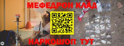 PSILOCYBIN Обнинск