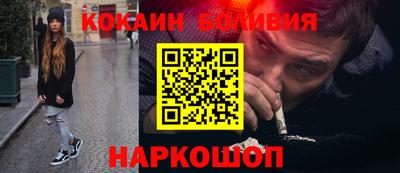 первитин Обь