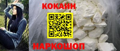 PSILOCYBIN Обнинск