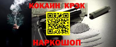 MESCALINE Нягань