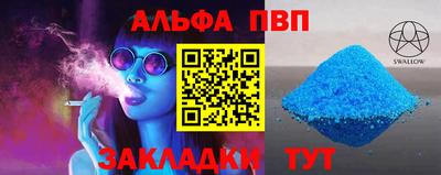 MESCALINE Нягань