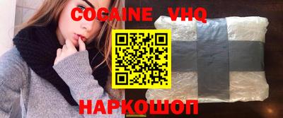 PSILOCYBIN Обнинск