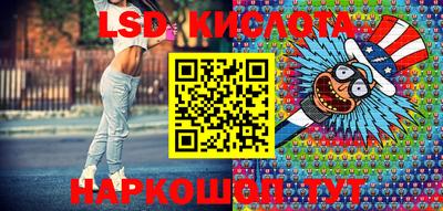 первитин Обь