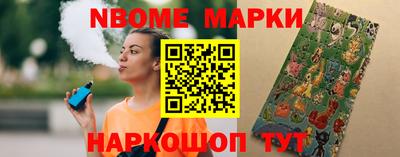 PSILOCYBIN Обнинск