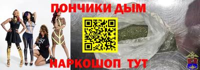 первитин Обь