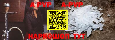 PSILOCYBIN Обнинск