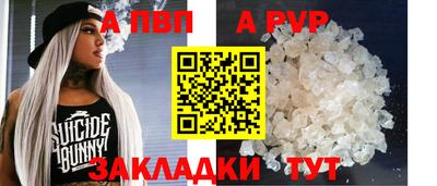 MESCALINE Нягань