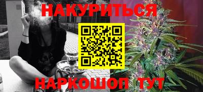 первитин Обь