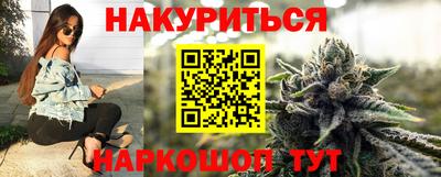 первитин Обь