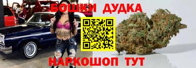MESCALINE Нягань