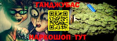MESCALINE Нягань