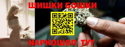 MESCALINE Нягань