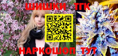 MESCALINE Нягань