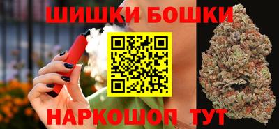 первитин Обь