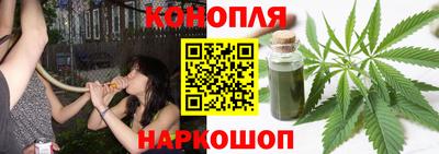 PSILOCYBIN Обнинск