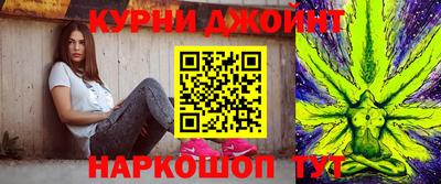 первитин Обь