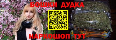 PSILOCYBIN Обнинск