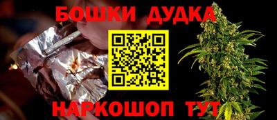 первитин Обь