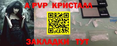 MESCALINE Нягань