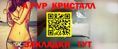PSILOCYBIN Обнинск