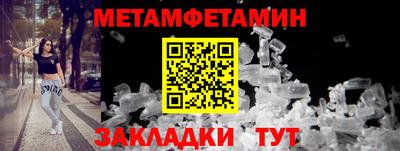 PSILOCYBIN Обнинск