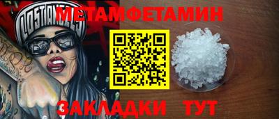 PSILOCYBIN Обнинск