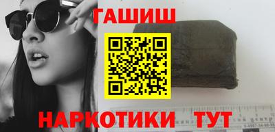 MESCALINE Нягань