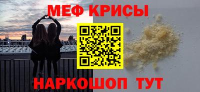 PSILOCYBIN Обнинск