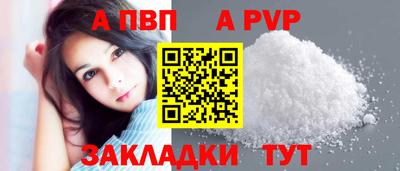 PSILOCYBIN Обнинск
