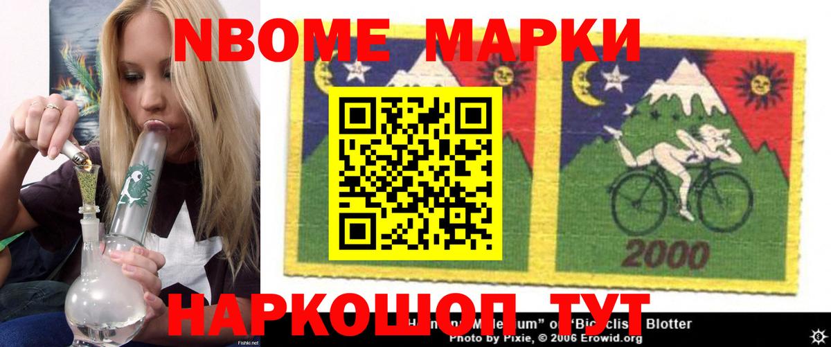 Лсд 25 экстази ecstasy  Вход с VPN  Лсд 25 экстази  Советская Гавань 